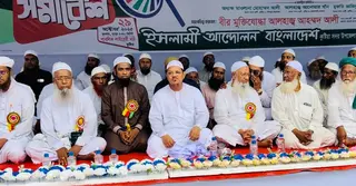 স্বাধীনতার ৫৩ বছর পরও দেশে সাম্য-ন্যায়বিচার প্রতিষ্ঠিত হয়নি: রেজাউল করিম